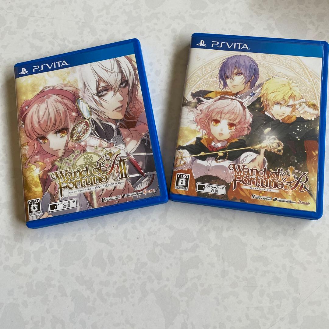 ワンド オブ フォーチュンR 限定版　R2