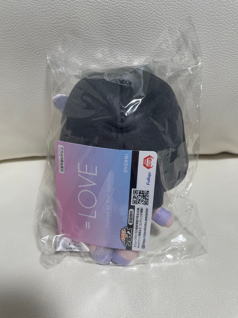 =LOVE イコラブ　ぬいぐるみ 魔法少女衣装 モーリーファンタジー　野口衣織