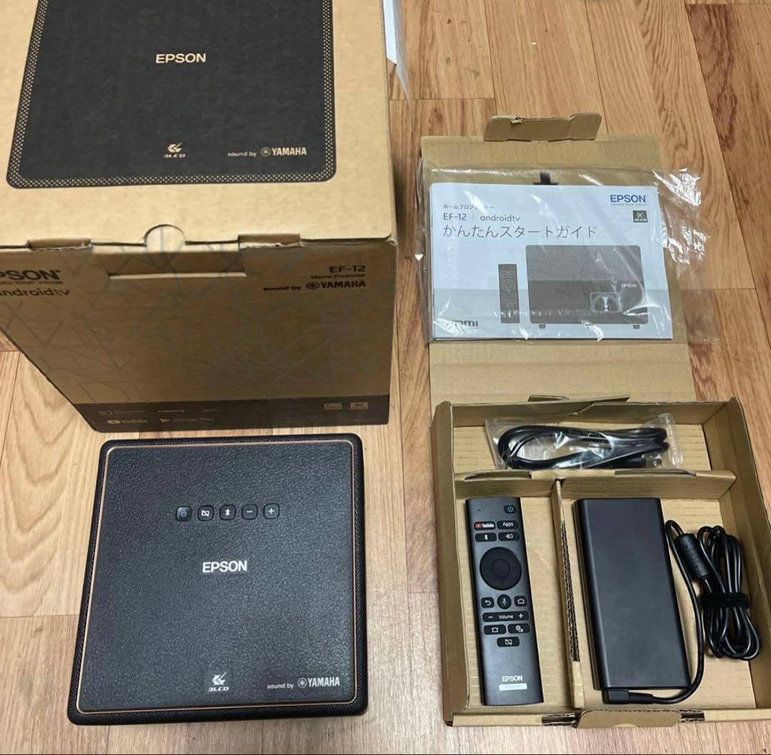 EPSON ホームプロジェクター