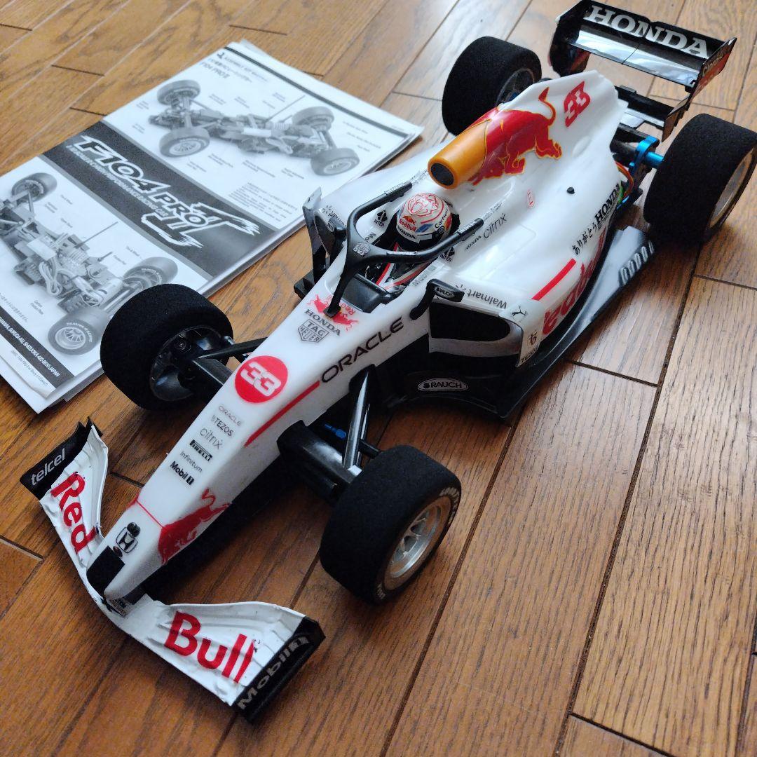 タミヤＦ104proⅡ