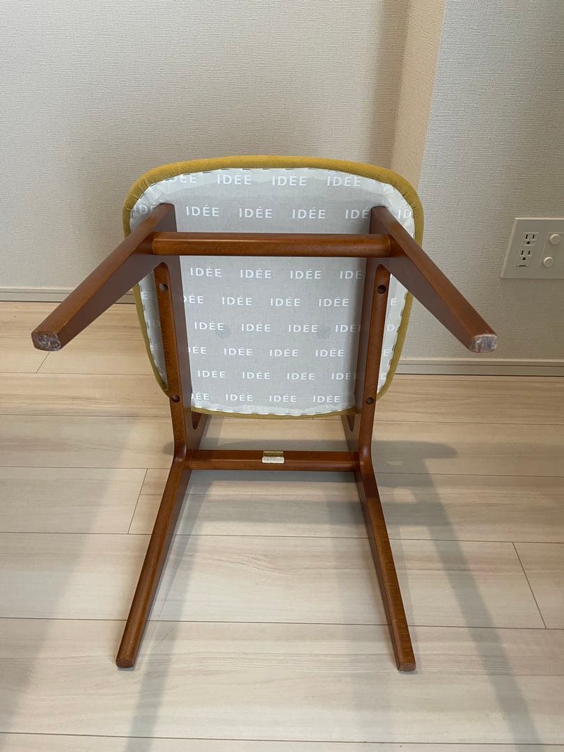 IDEE ルーミス ダイニングチェア