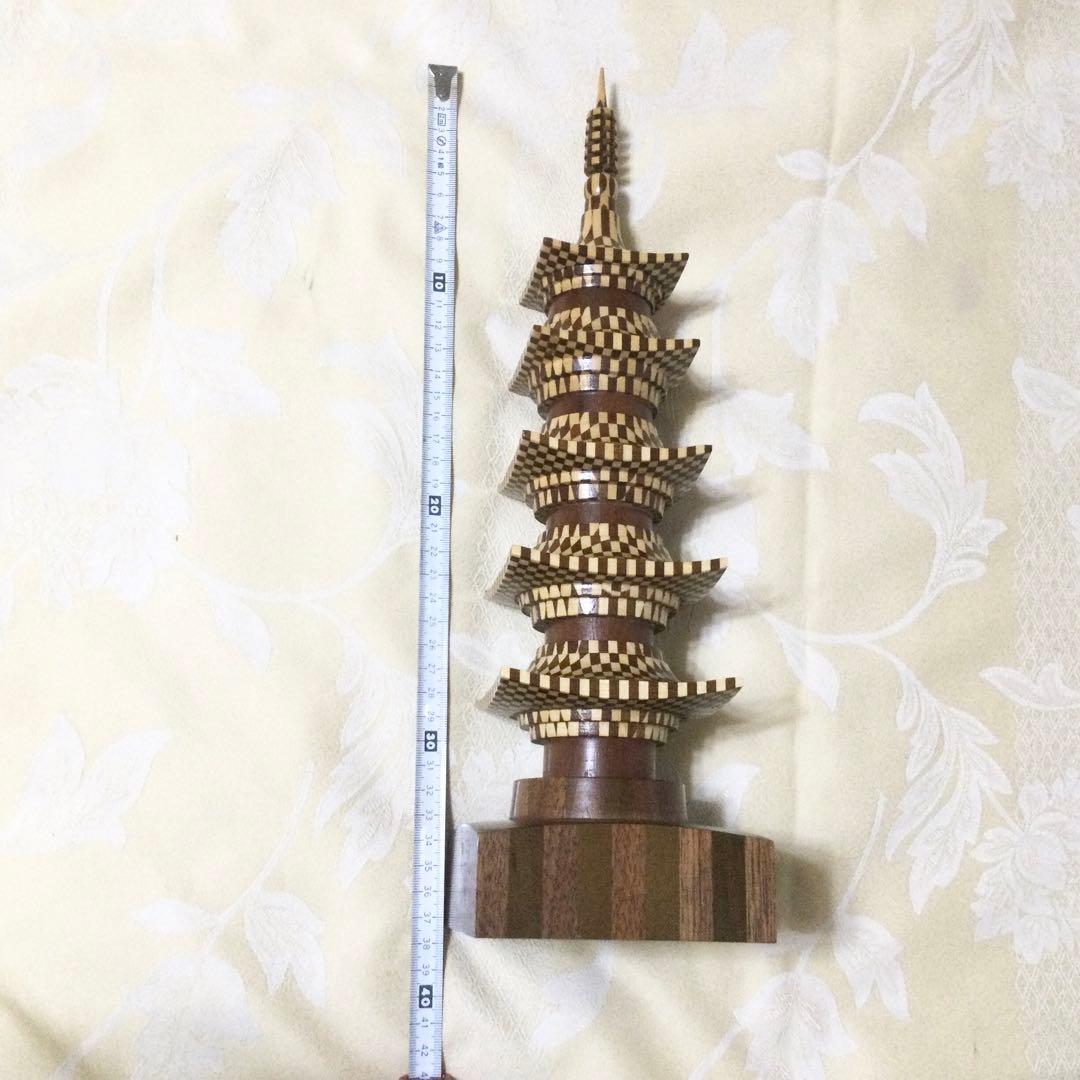 【廃版希少品】工芸品　箱根寄木細工　五重塔　高さ38cm