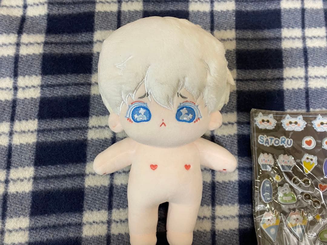 レア　入手困難　20cm着せ替えぬいぐるみ本体　悟くん