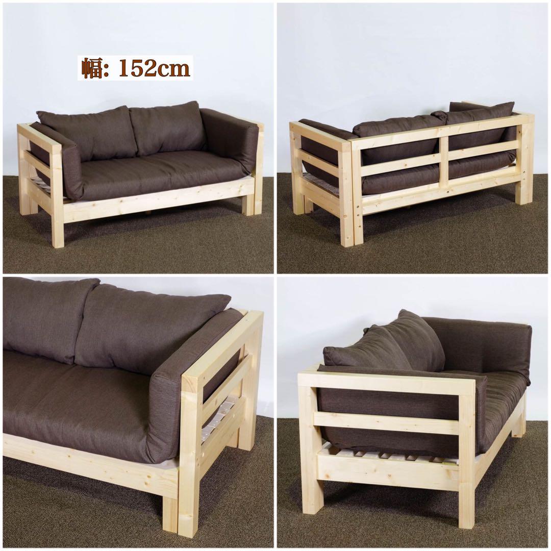 B 新品 北欧 パイン材 ソファベッド ブラウン すのこベッド ソファ ベッド
