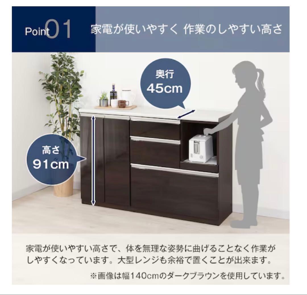 専用カズマ
