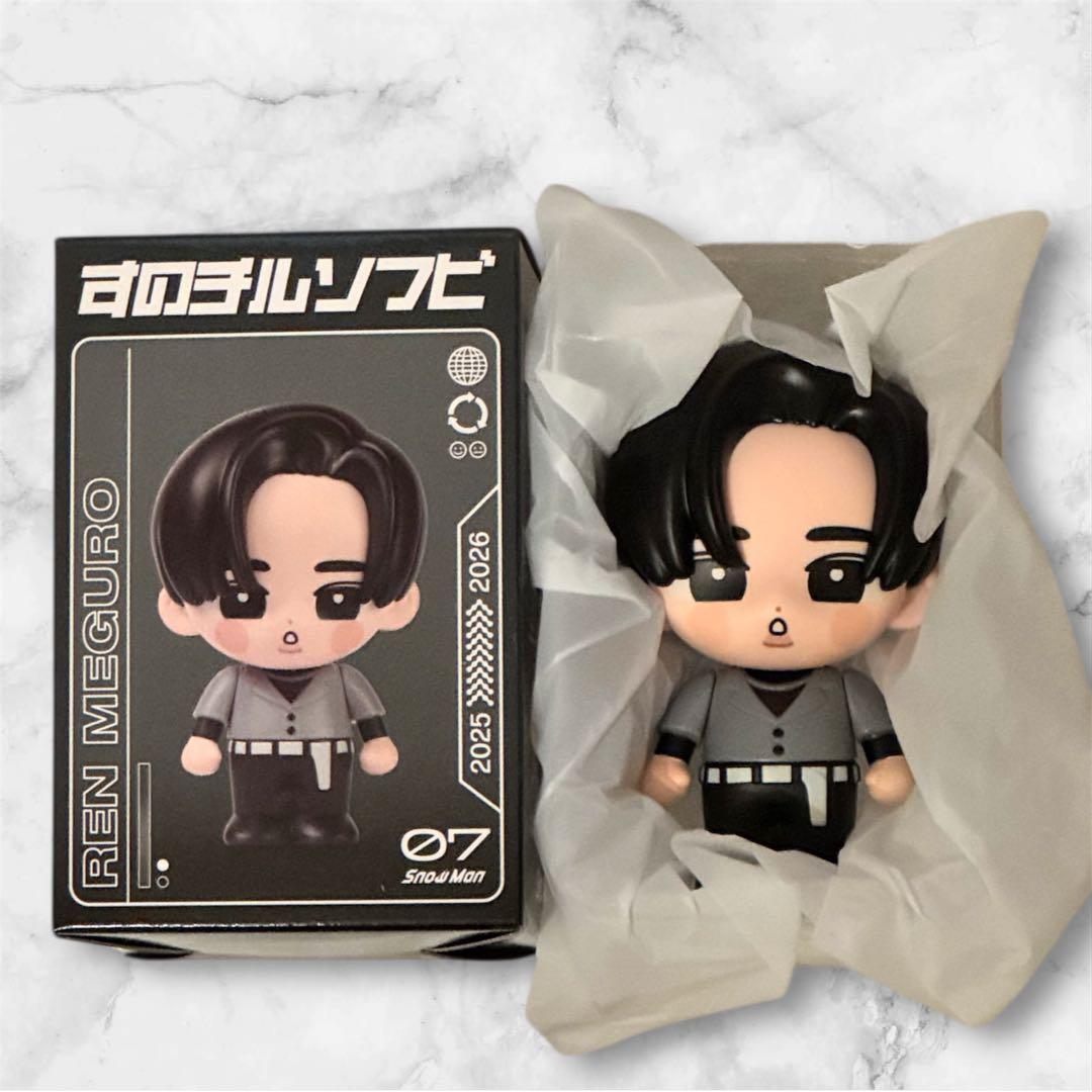 ※1/19までの期間限定出品！Man すのチルソフビ9体フルコンプセット