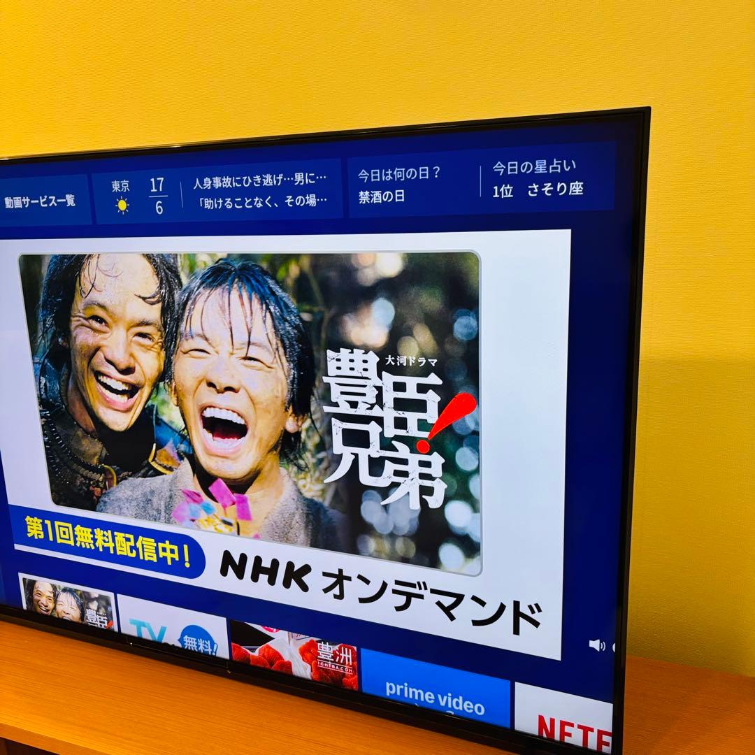 エビ