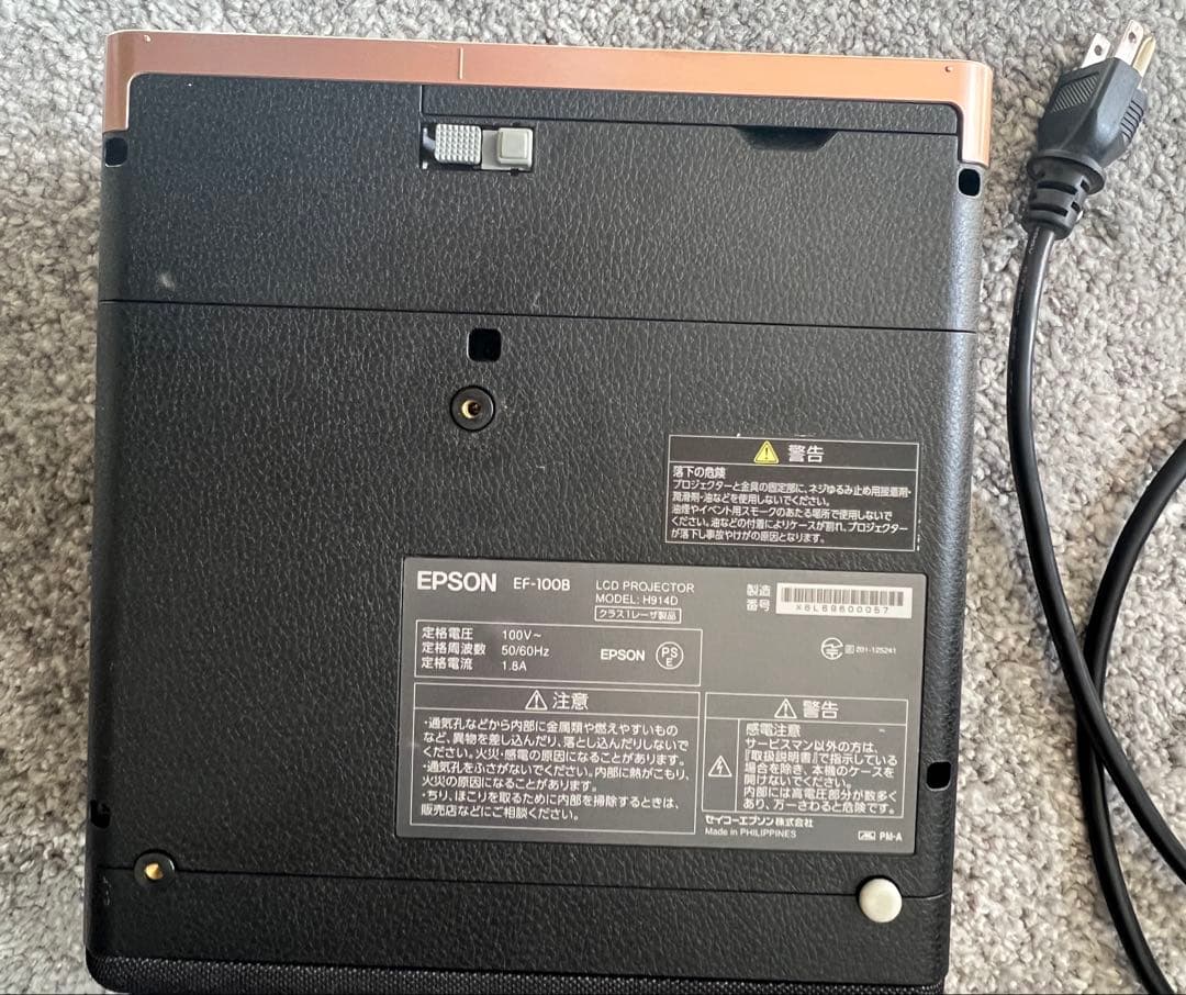 epson ブラック　エプソン　EF-100B プロジェクター　動作確認済み