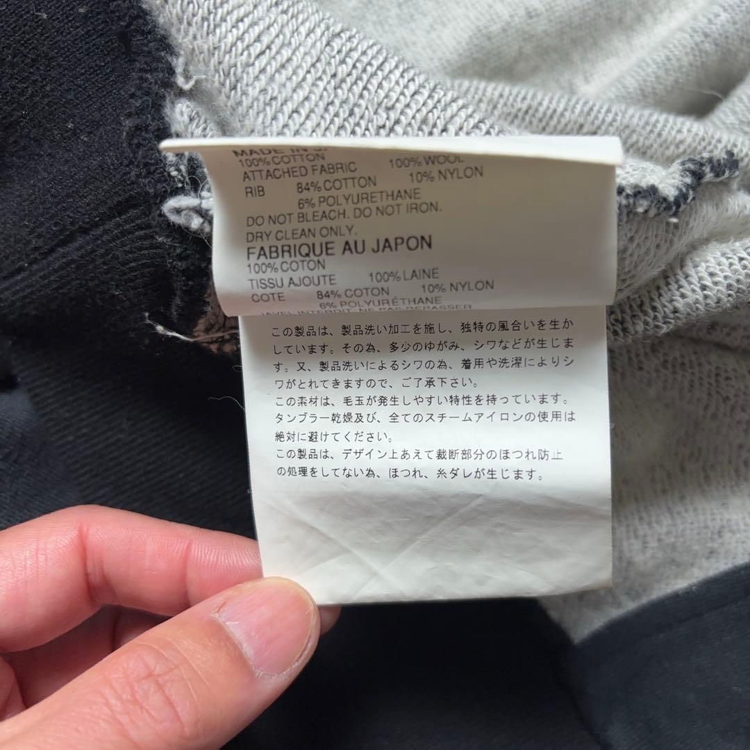 COMME des GARCONS HOMME ジップアップスウェットジャケット