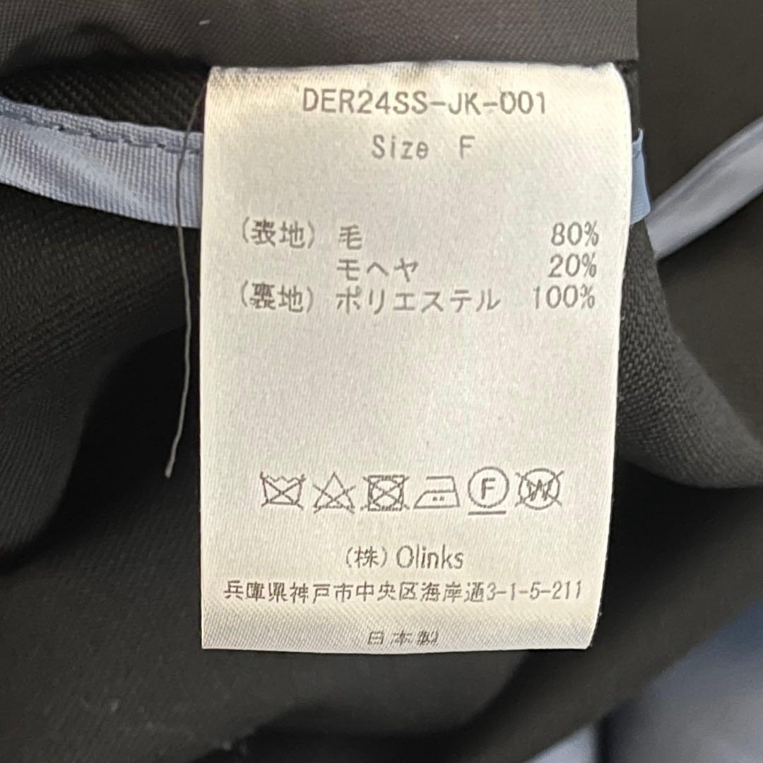 【deres】 8th collection All-around jacket