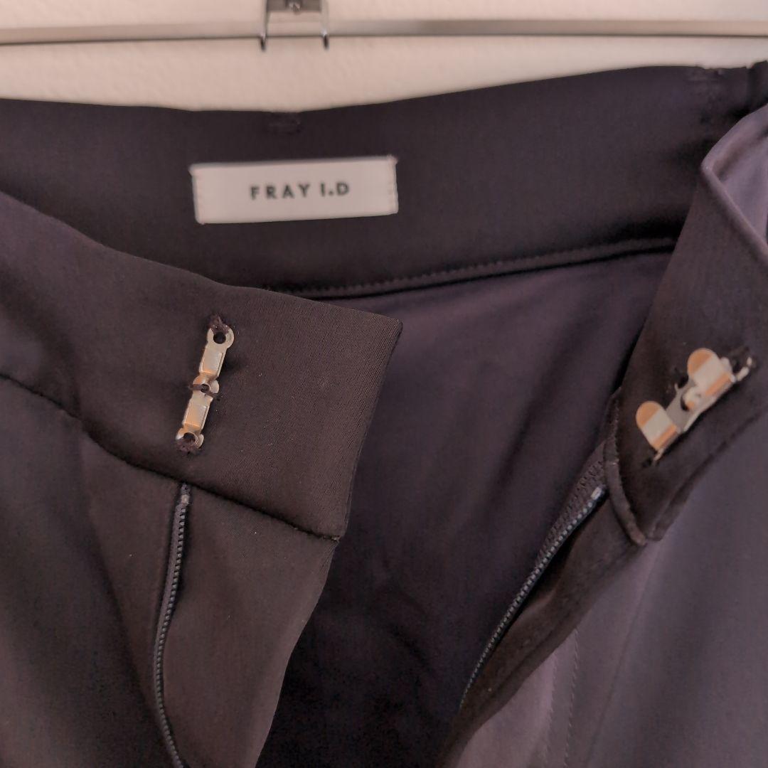 フレイアイディー　バリエーションカーゴパンツ