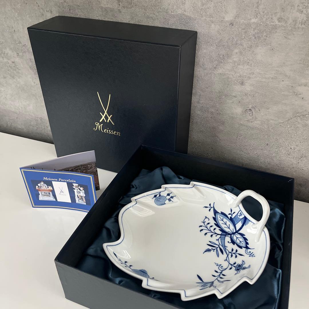 専用　未使用　マイセン　ブルーオニオンスタイル　リーフティッシュ