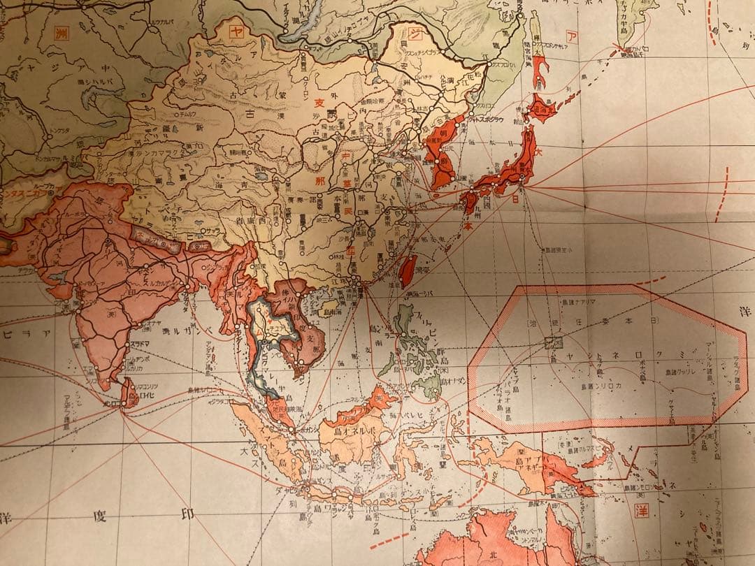 【超希少・戦前】カラー世界地図　古地図　1930年　大日本帝国　大東亜共栄圏