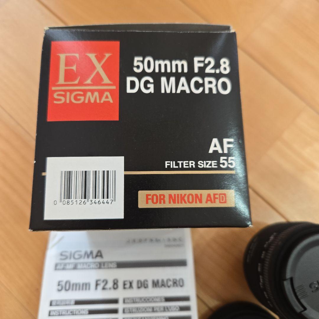 シグマSIGMA50mm F2.8 DG EX MACROニコン用