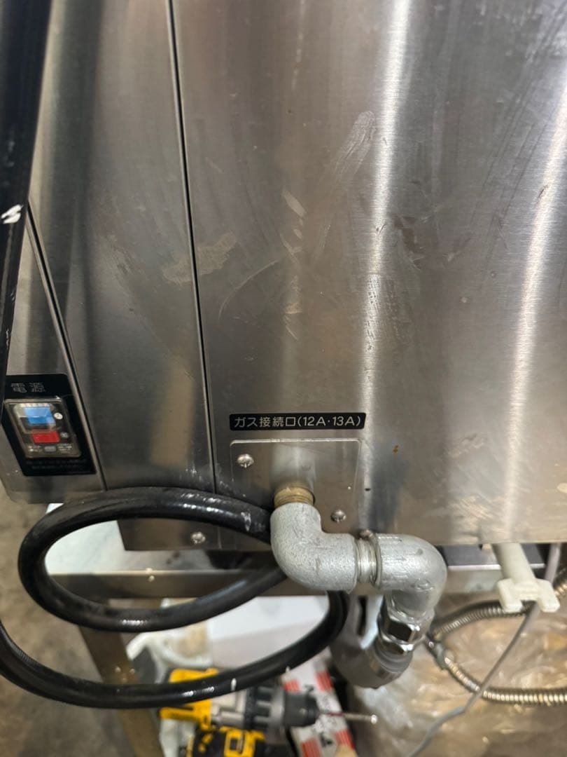 業務用オーブン　ホシザキ　ガスオーブン スチーム機能付き