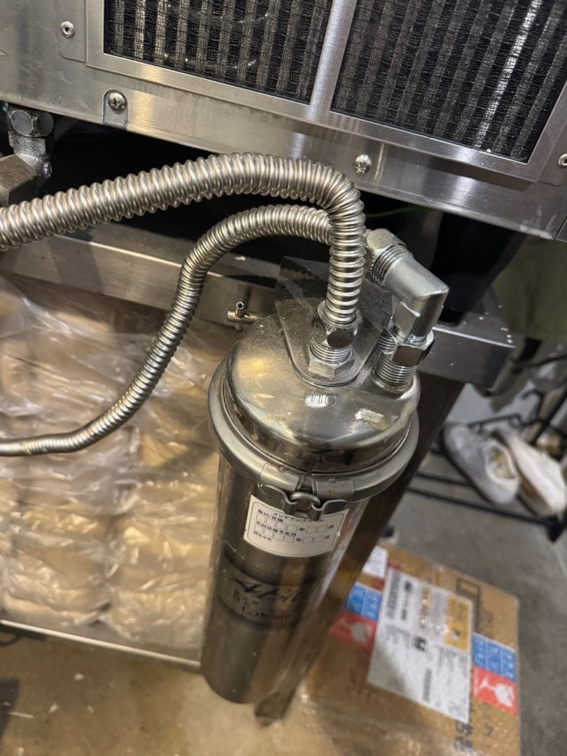 業務用オーブン　ホシザキ　ガスオーブン スチーム機能付き