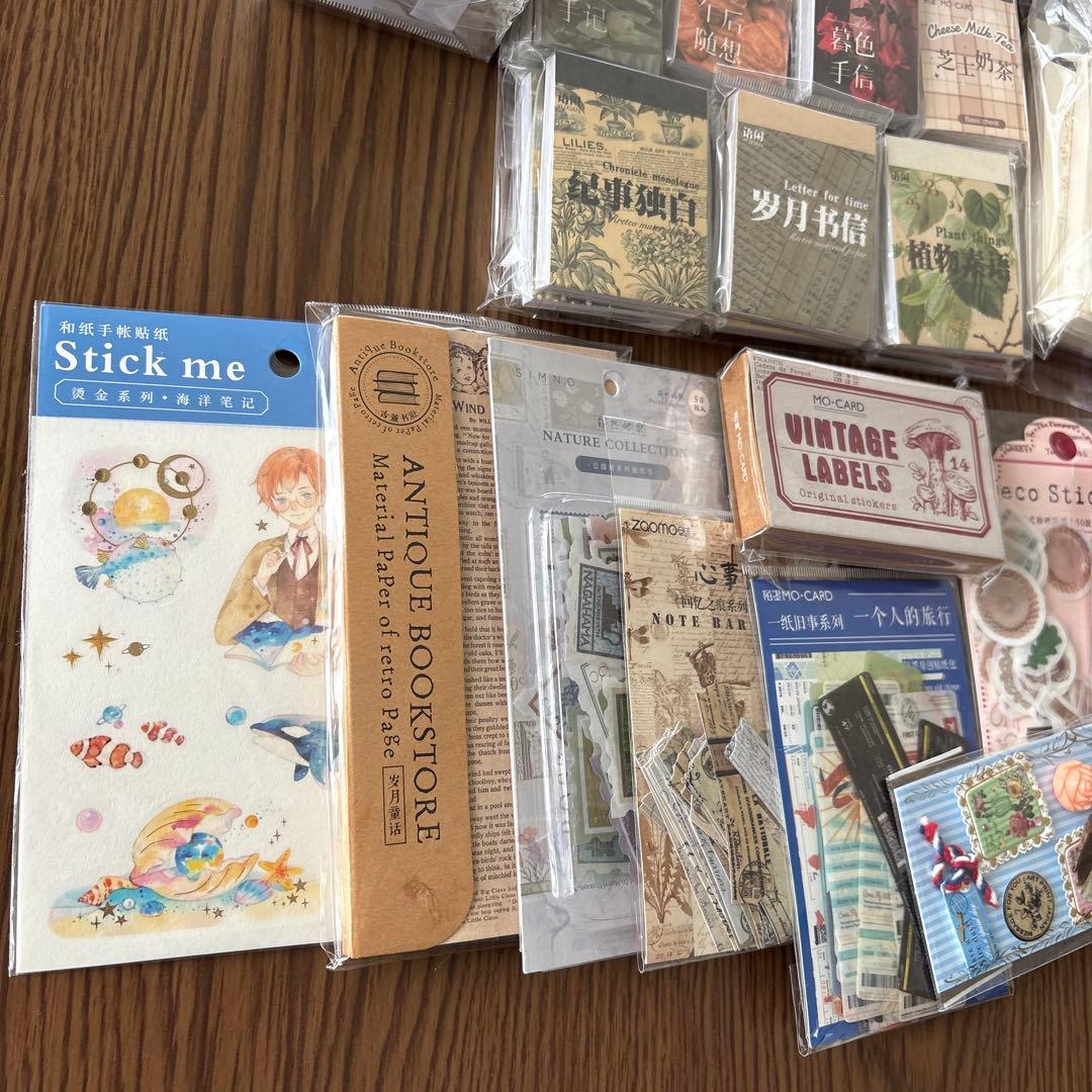 【新品中古】コラージュ　素材　紙もの　まとめ売り