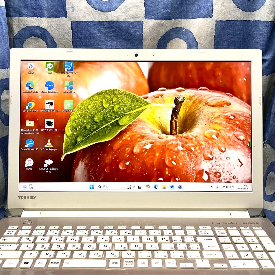 第8世代！快速SSD256GB☆i5☆美しいゴールドPC♪カメラ付き！Win11