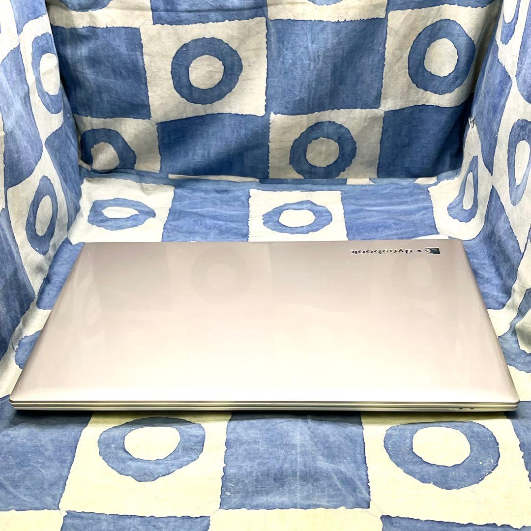 第8世代！快速SSD256GB☆i5☆美しいゴールドPC♪カメラ付き！Win11