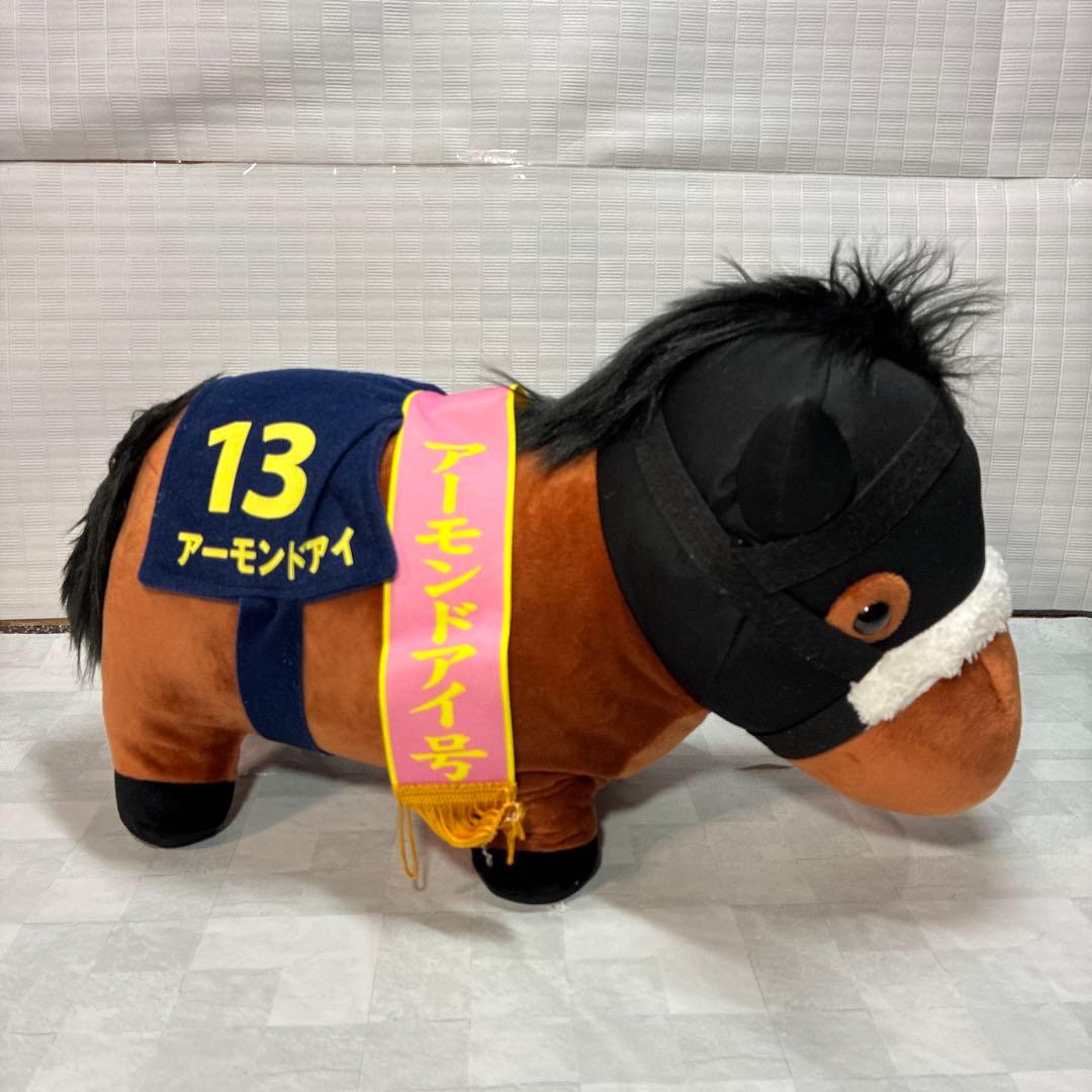サラブレッドコレクション Big 競馬ぬいぐるみ