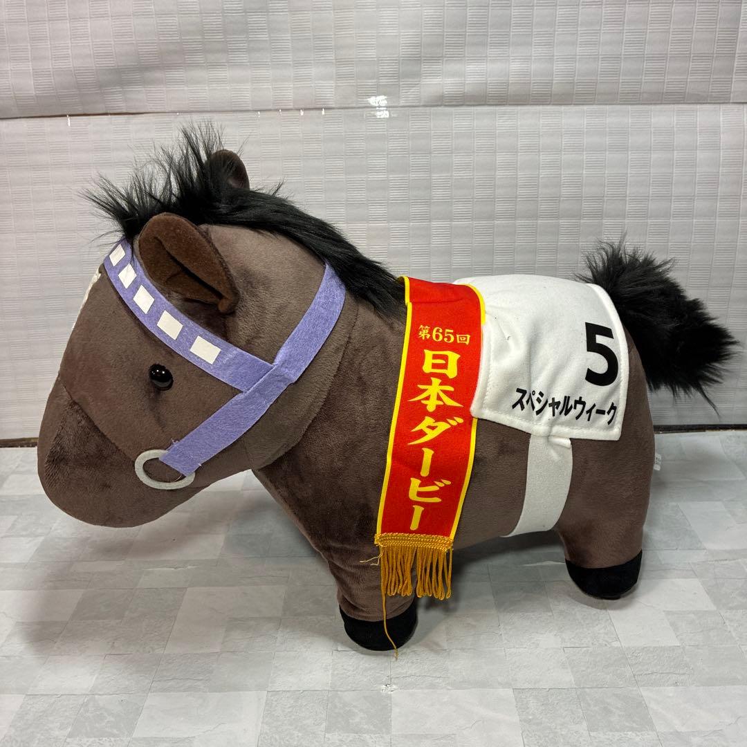 サラブレッドコレクション Big 競馬ぬいぐるみ