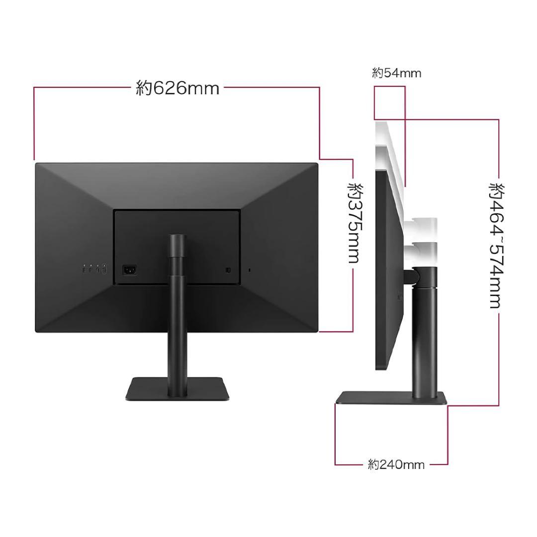 【期間限定最安】27インチUltraFine™ 5Kモニター