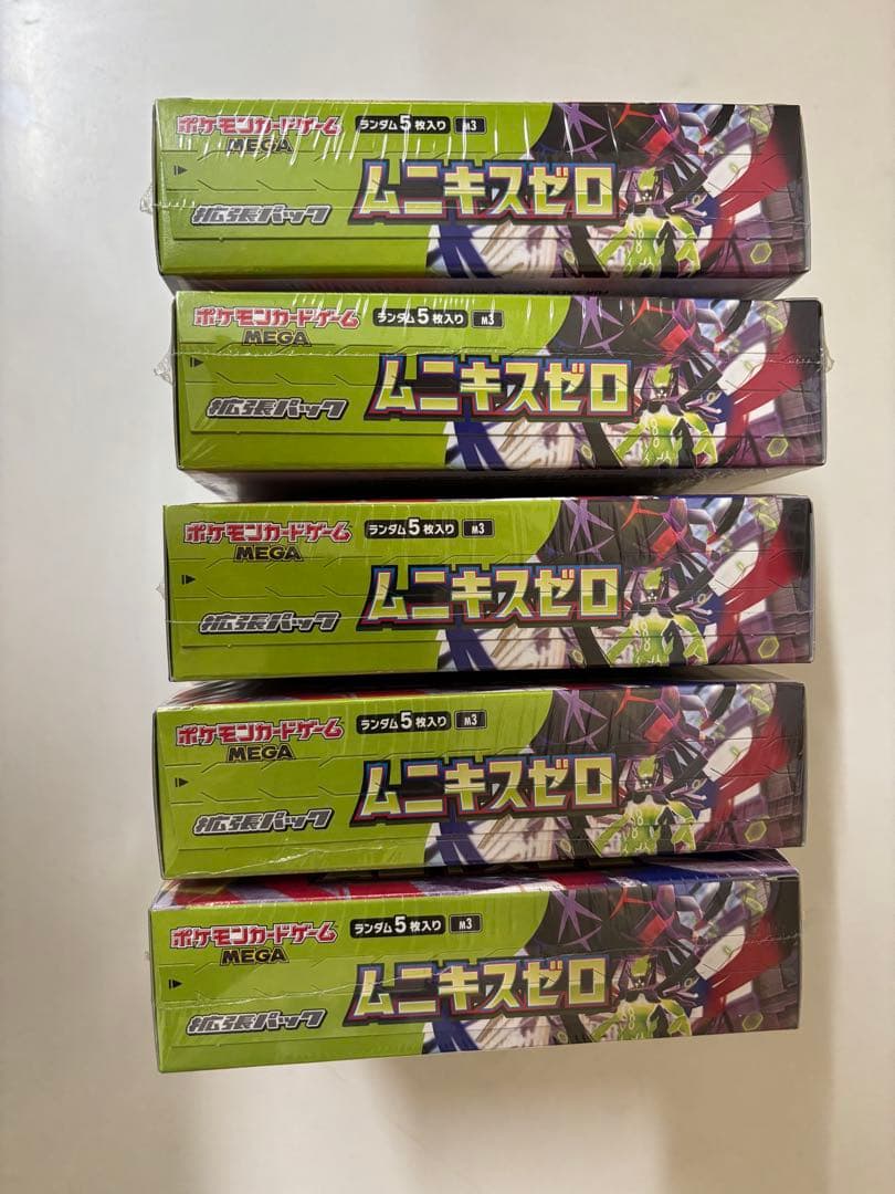 ポケモンカードゲーム ムニキスゼロ 5BOX シュリンク付き