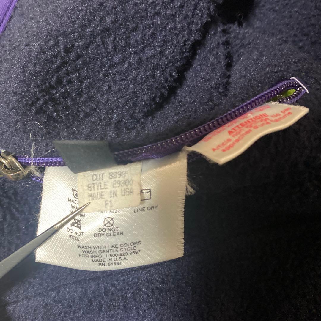 patagonia パタゴニア リバーシブルグリセード