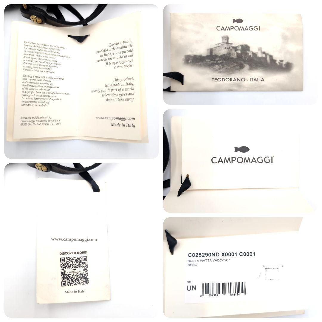 タグ付✨️ カンポマッジ 3way ショルダーバッグ 保管袋付 レザー ブラック