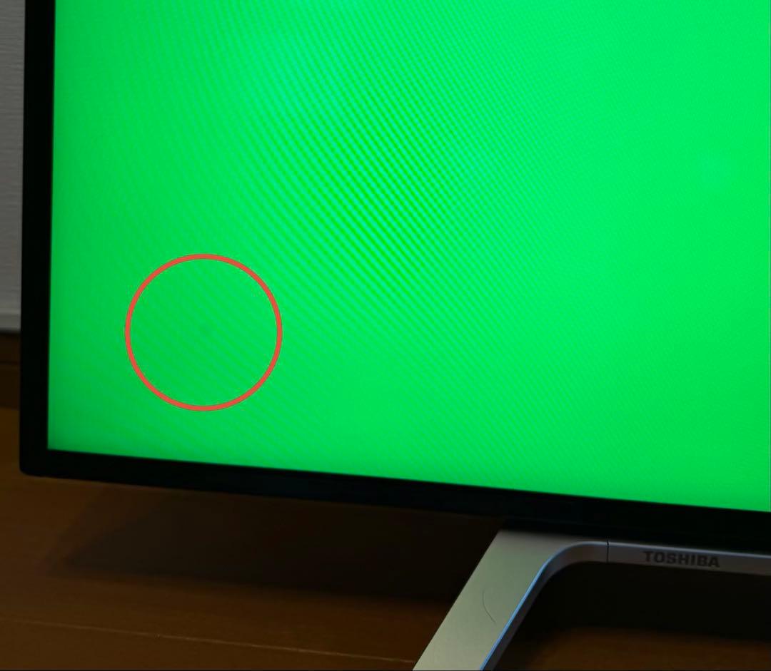 TOSHIBA 液晶テレビ 55Z700X