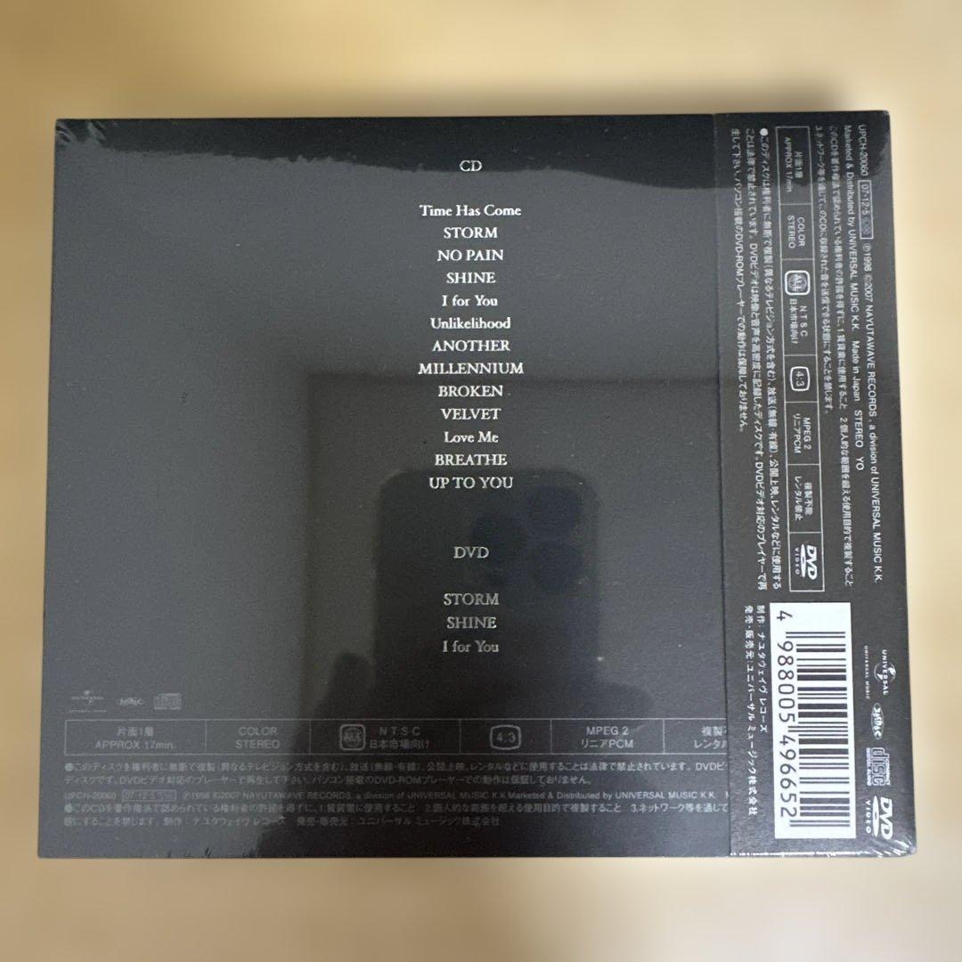 【未開封品】LUNA SEA リマスター盤　7タイトルまとめ売り