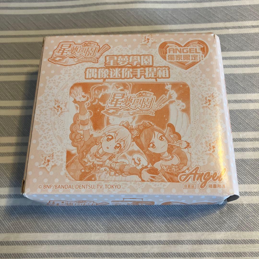 アイカツ！　海外版　缶ケース（2Wings/WM）