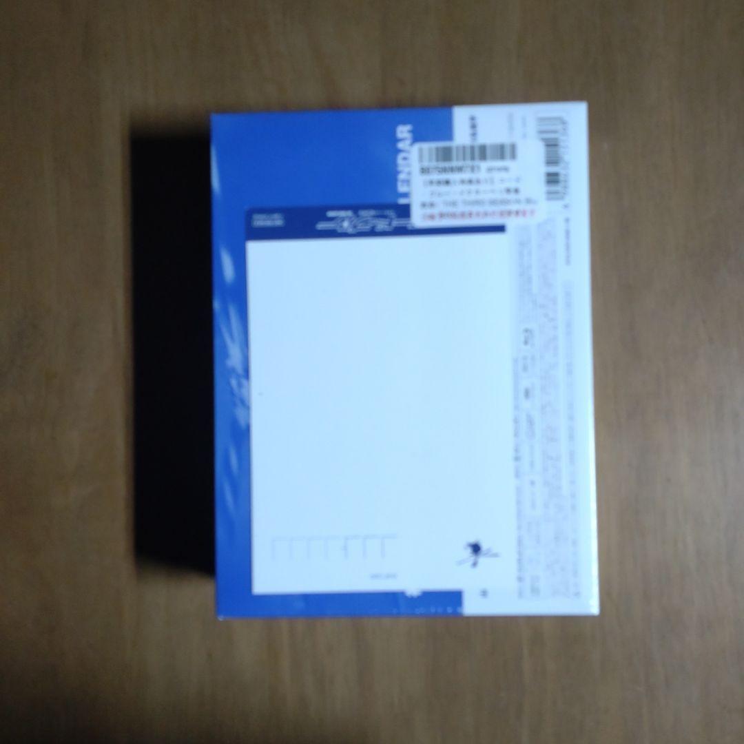 コード・ブルー ドクターヘリ緊急救命 THE THIRD SEASON Blu…