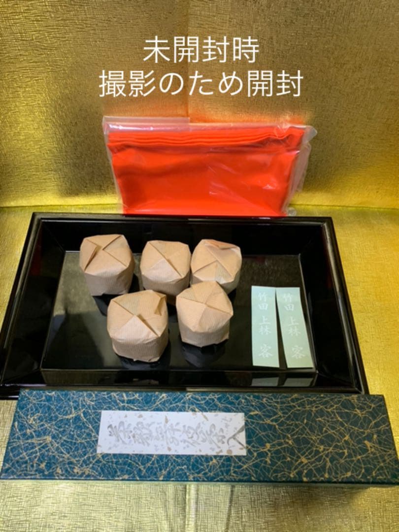 七事式 茶歌舞伎盆セット【茶道具】