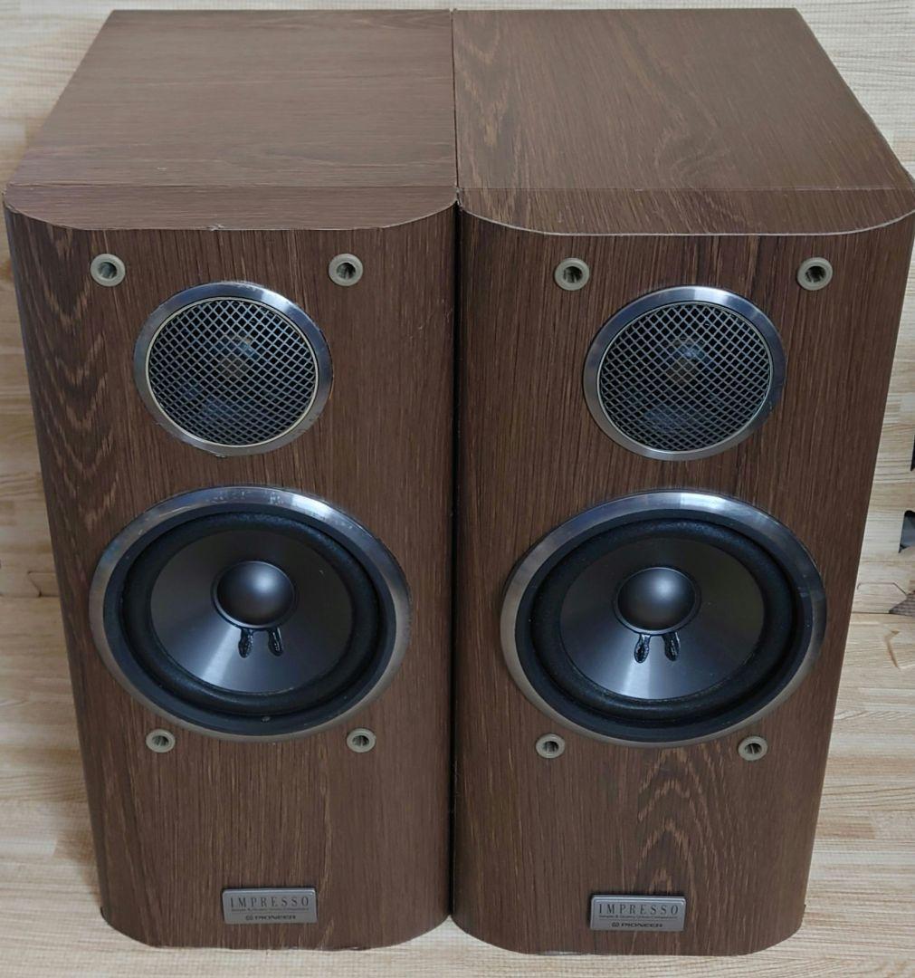 【レア】PIONEER　S-J7-Q 2ウェイ3スピーカー