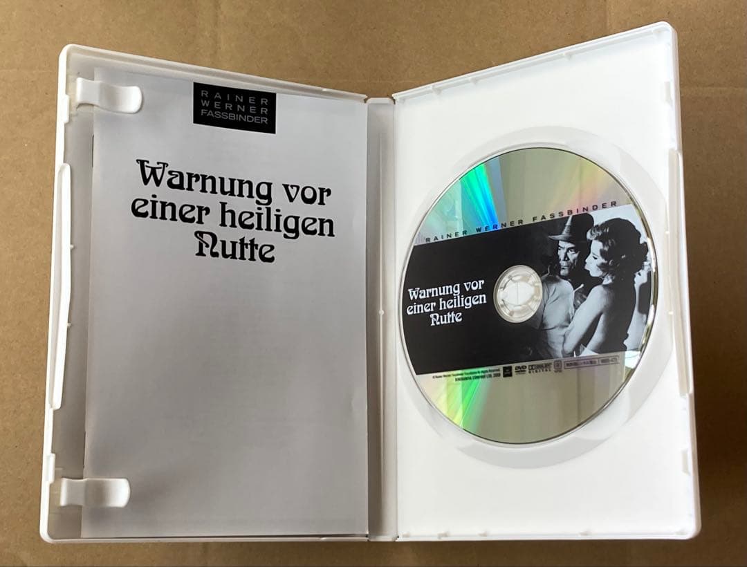 ライナー・ヴェルナー・ファスビンダー DVD-BOX 3 廃盤