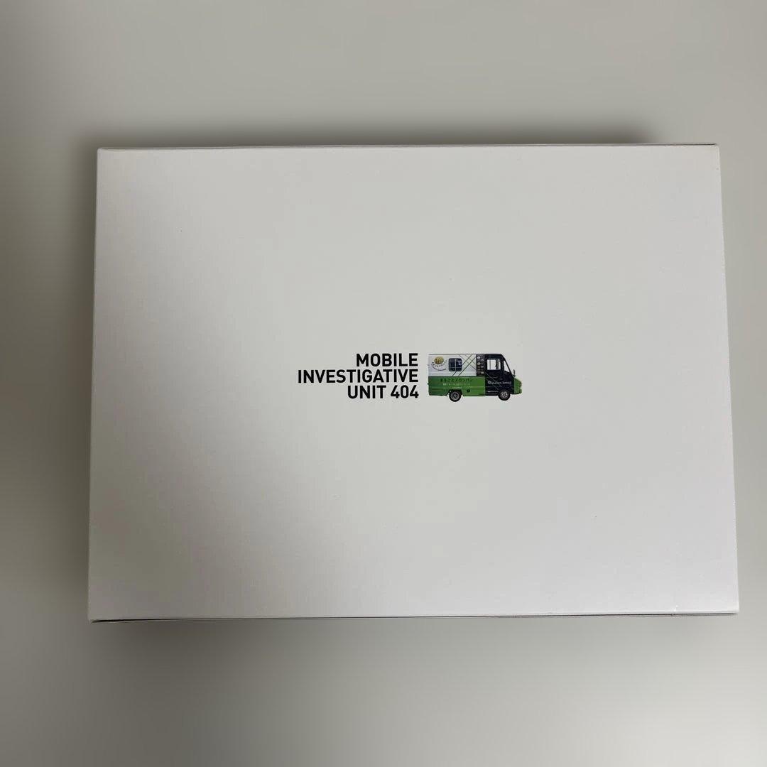 MIU404-ディレクターズカット版- DVD-BOX〈6枚組〉