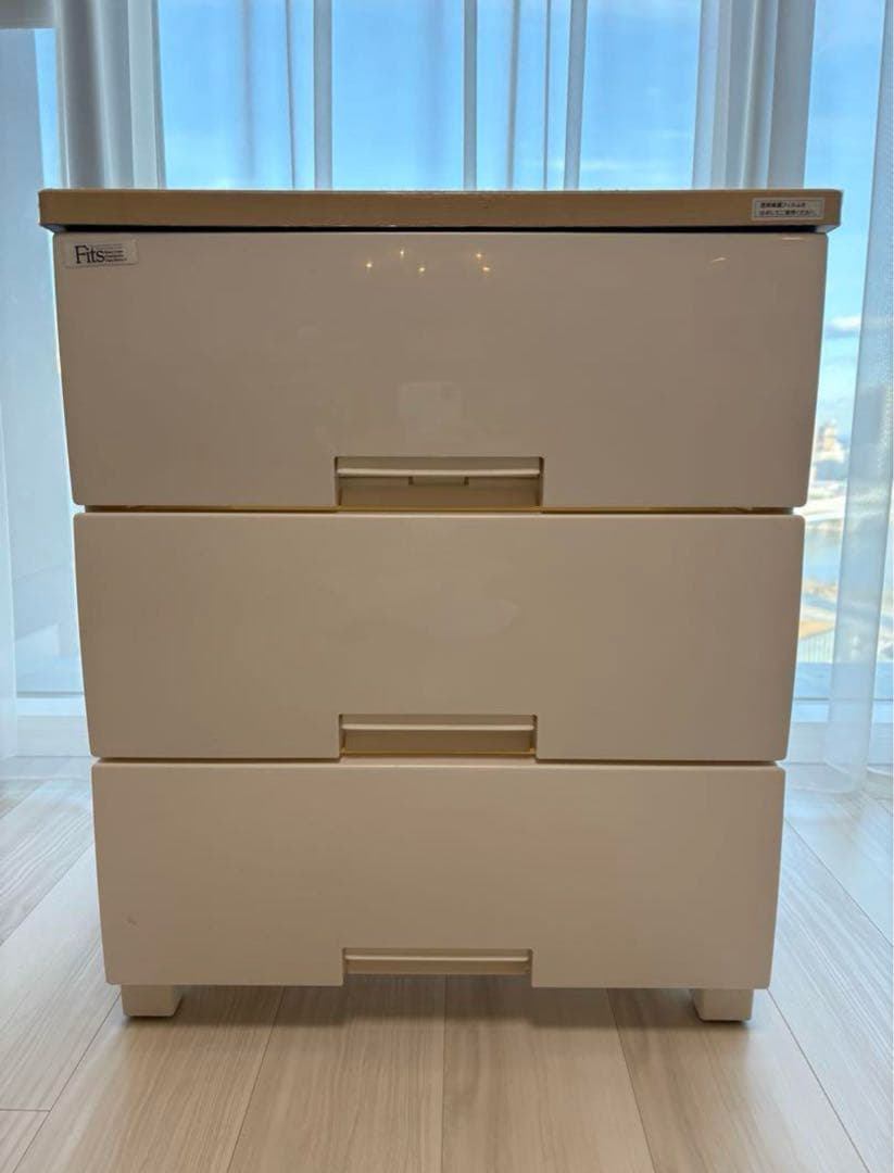 Fits チェスト フィッツプラス 3段