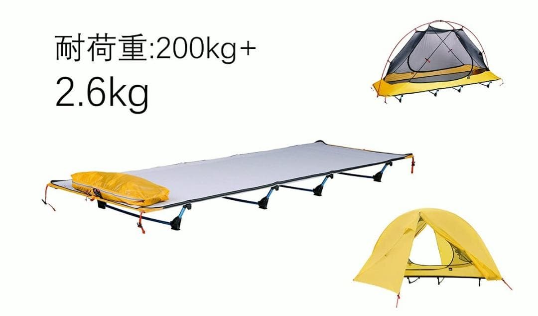 DESERT WALKER コットテント(コットセット) 未使用