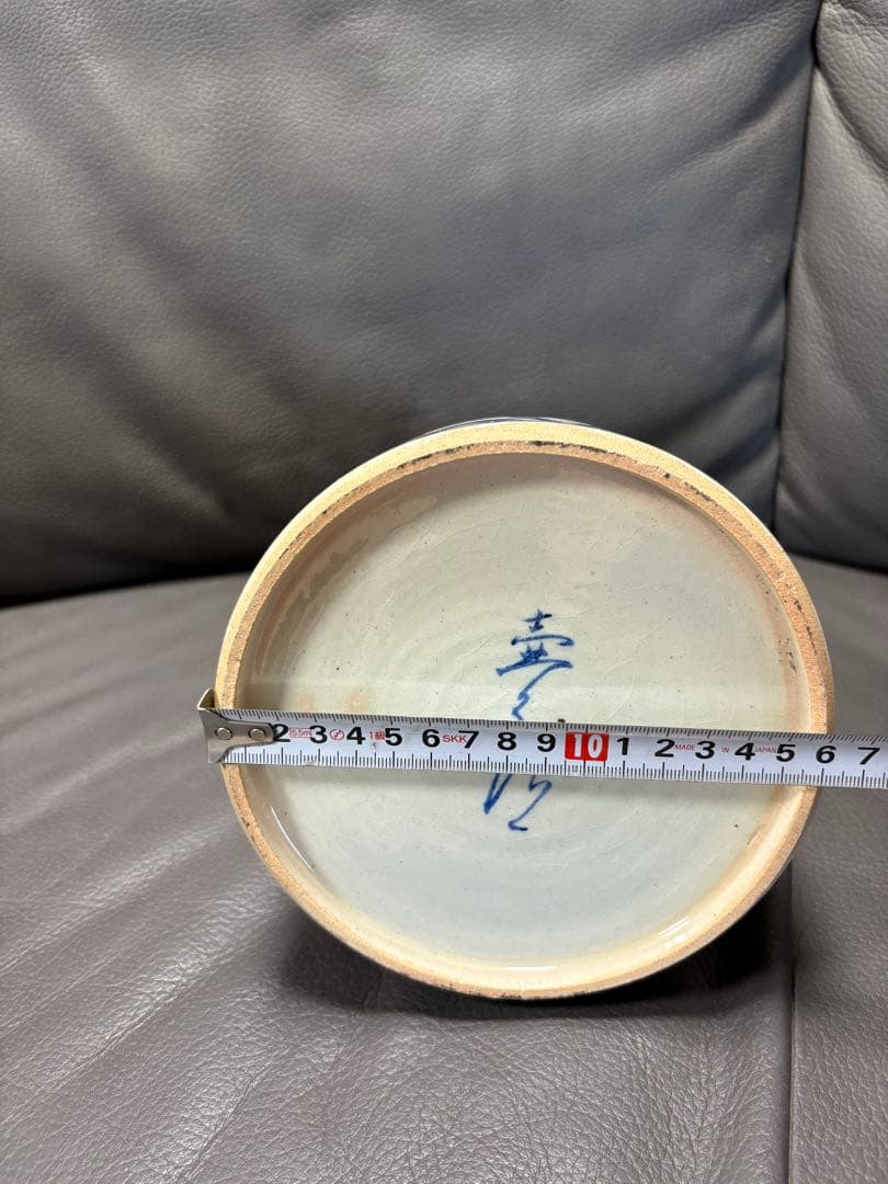 花器 花瓶　置物