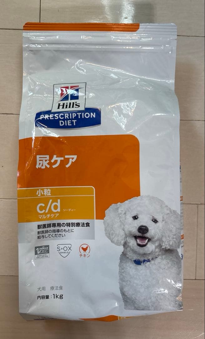 Hill's c/d 尿ケア 小粒/ウエット　犬用
