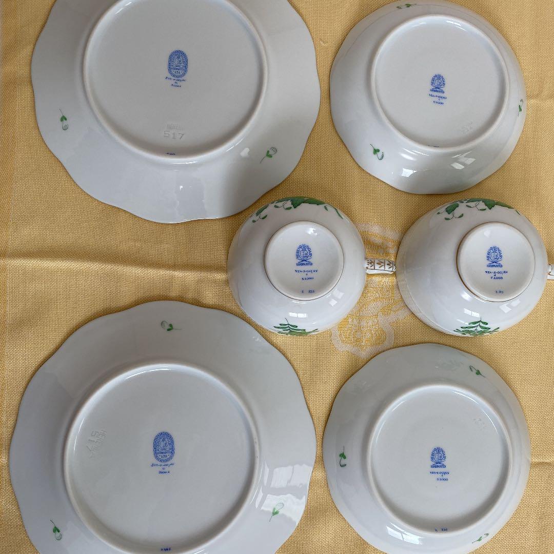 ヘレンド　アボニーグリーンカップ&ソーサー　プレート19cm