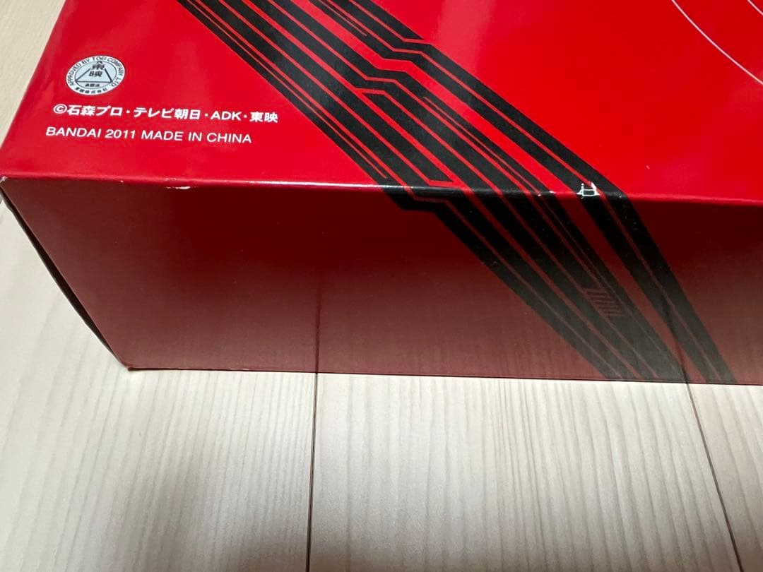 【新品未開封】バンダイ プレミアムオーメダルコレクション