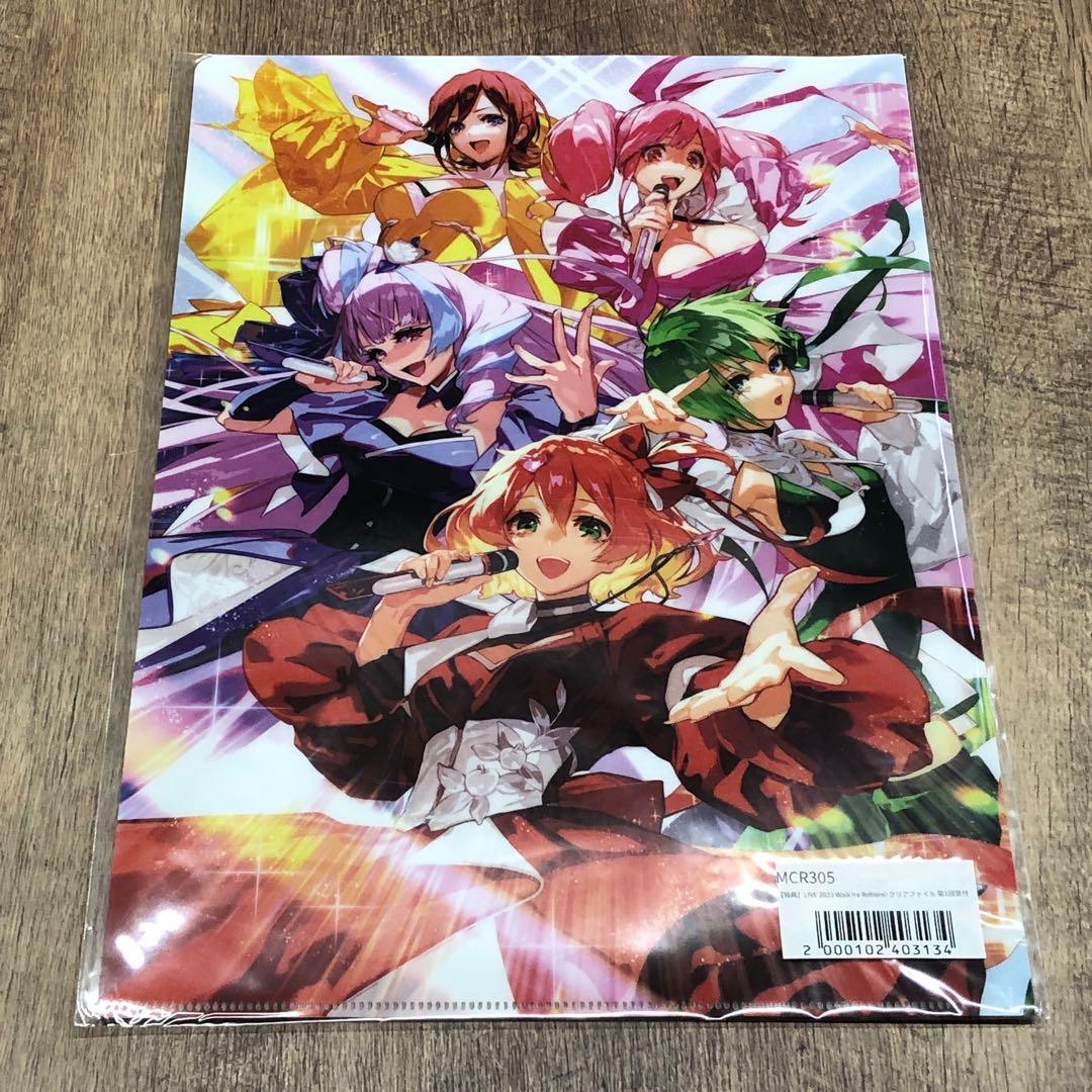 未開封 マクロス F / Δ A4 クリアファイル セット