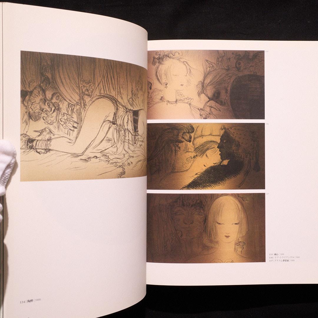 天野喜孝全版画集