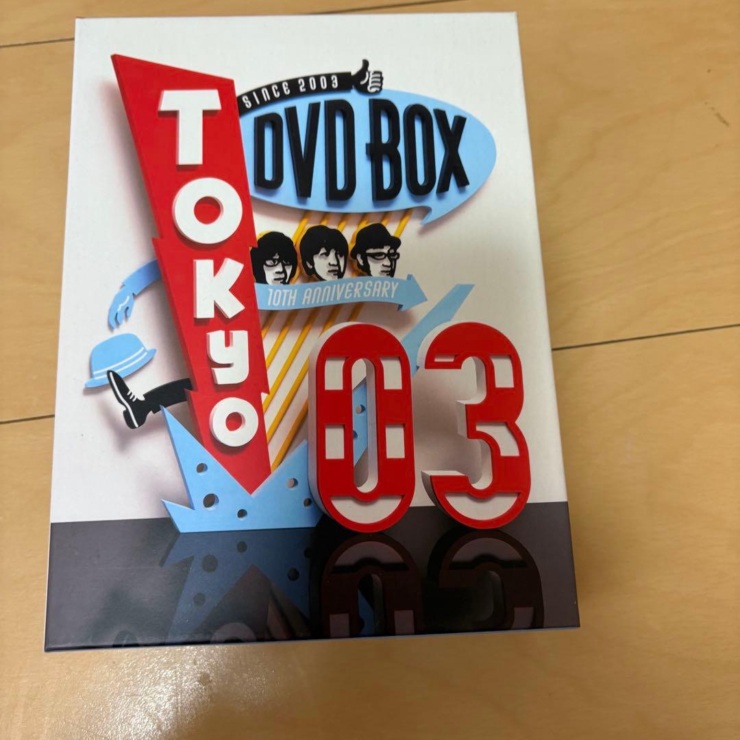 東京03/DVD-BOX〈完全生産限定盤・11枚組〉＋おまけライブＴシャツ