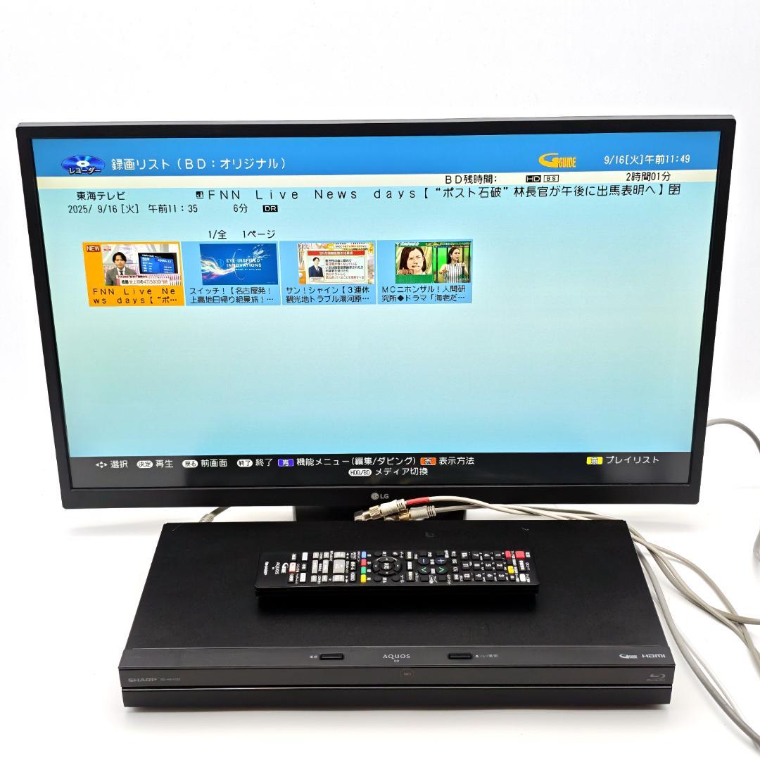 SHARP BD-NW1100 Blu-rayレコーダー HDD1TB