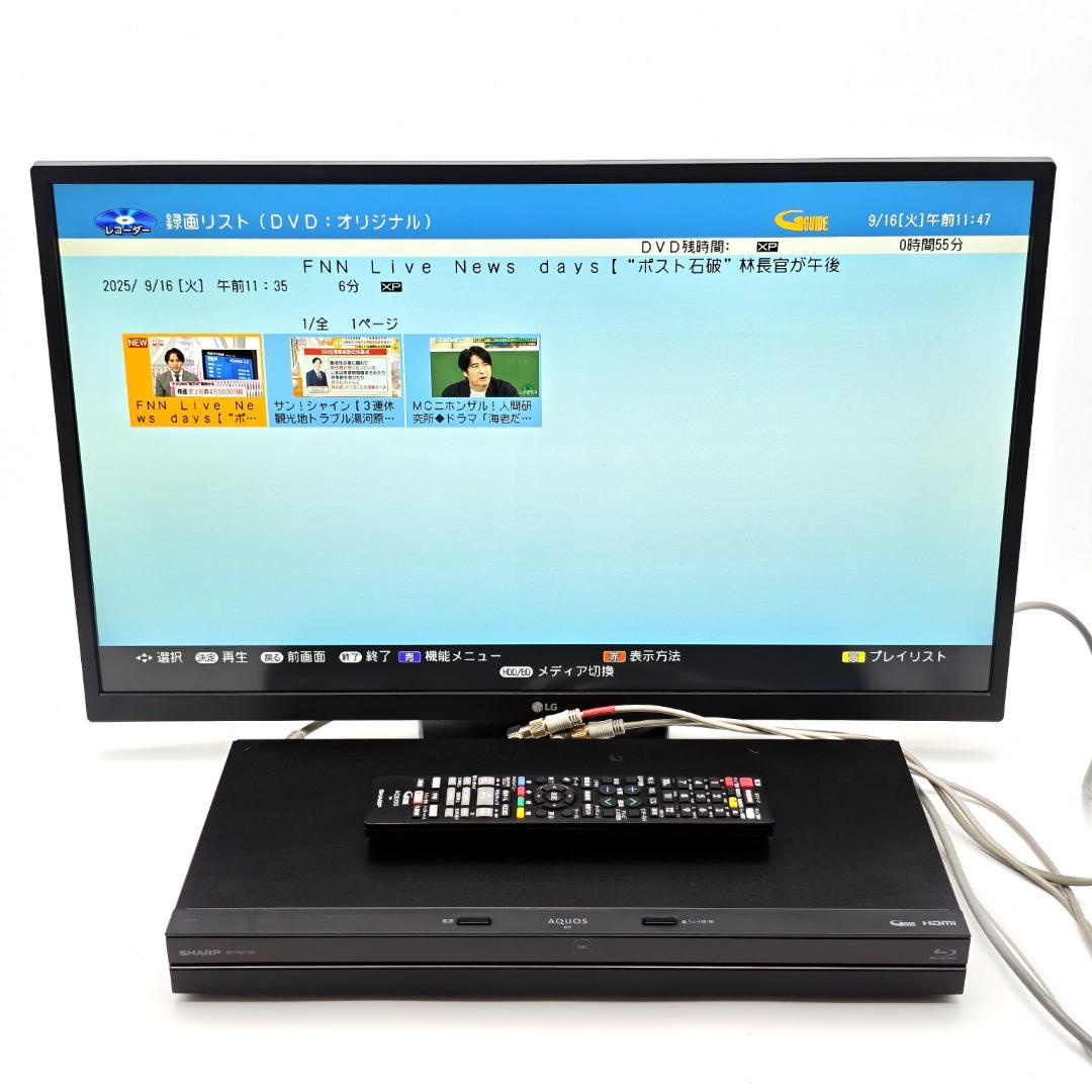SHARP BD-NW1100 Blu-rayレコーダー HDD1TB