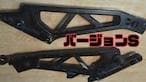 REDSTAGE CB400SF NC31【飛燕】スタンダード 4-2-1メッキ