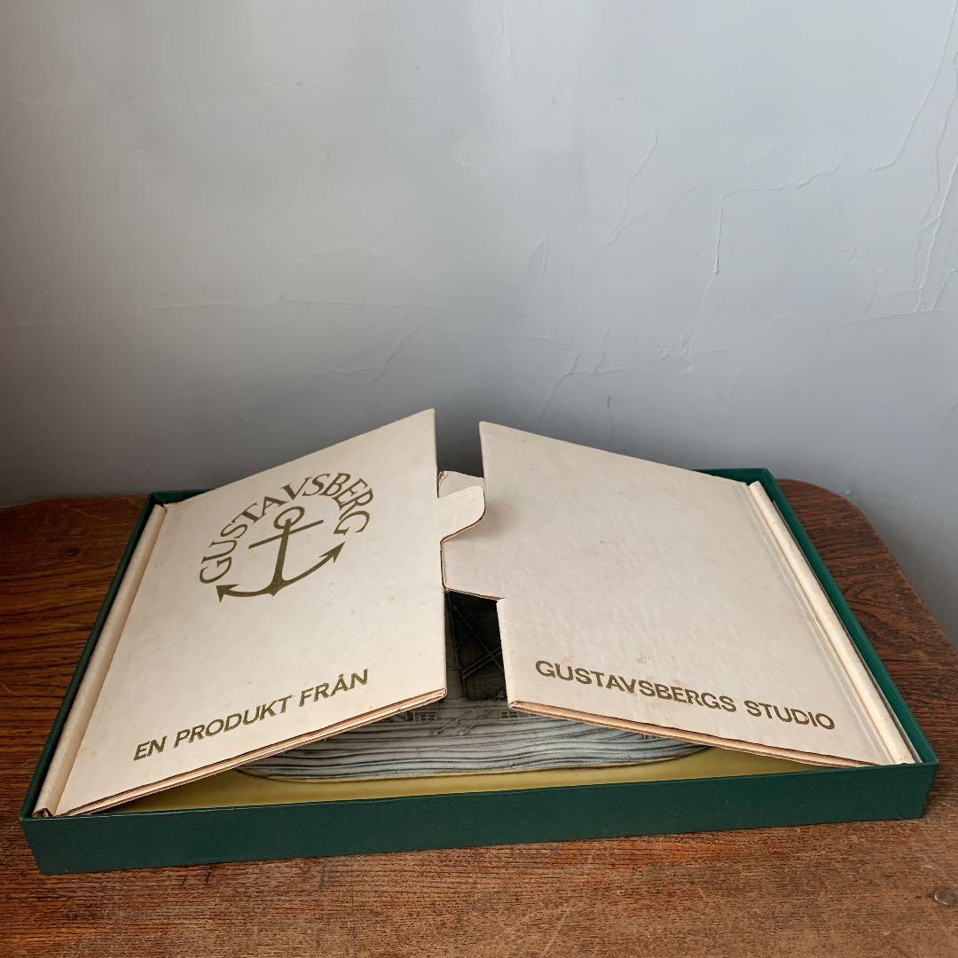 グスタフスベリ　陶板　箱あり　風景　海景　北欧　スウェーデン　船